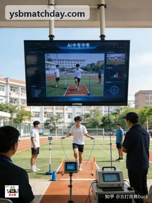 智能场馆与数字会员运营平台
